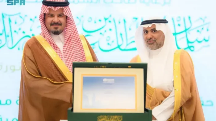 Kota Madinah Diakui Sebagai Kota Sehat untuk Kedua Kalinya