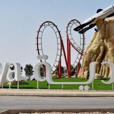 Qiddiya: Episentrum Wisata Dunia di Jantung Arab Saudi