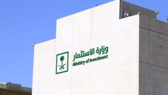 Pertama Kali: Arab Saudi Umumkan Forum Investasi Saudi-Suriah di Damaskus