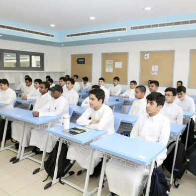 Arab Saudi dan Potret Sistem Pendidikannya