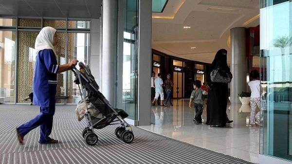 Saudi Keluarkan Draf Ketat Regulasi Iklan Asisten Rumah Tangga