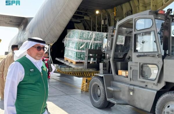 Pesawat Bantuan ke-59 Arab Saudi Untuk Gaza Mendarat di Arish