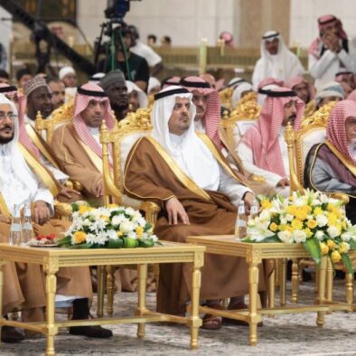 4 Juta Reyal: Inilah Pemenang dan Hadiah Musabaqah Al-Quran Internasional King Abdulaziz ke-45