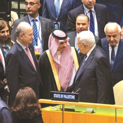 Konsistensi Saudi: Dari Riyal untuk Palestina Hingga Pengakuan Internasional