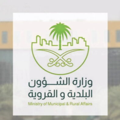 Buka Usaha Kuliner di Saudi? Ini Dia Persyaratan Kota Terpadu untuk Menjamin Keamanan Pangan