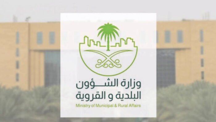 Buka Usaha Kuliner di Saudi? Ini Dia Persyaratan Kota Terpadu untuk Menjamin Keamanan Pangan