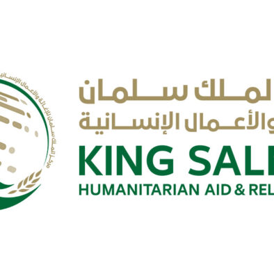Bantuan KSrelief untuk Perempuan dan Keluarga Hadramaut