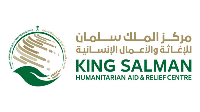 Bantuan KSrelief untuk Perempuan dan Keluarga Hadramaut