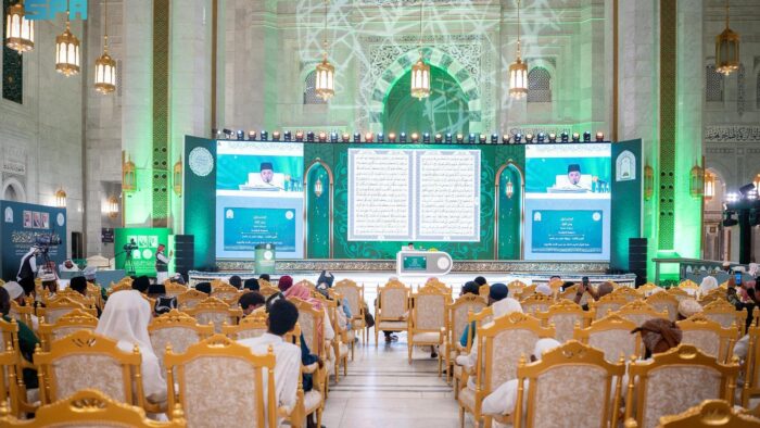 Hanyut Dalam Kedamaian dan Kemegahan Al-Quran: Musabaqah Al-Quran Internasional di Masjidil Haram Hanyut Dalam Kedamaian dan Kemegahan Al-Quran: Musabaqah Al-Quran Internasional di Masjidil Haram