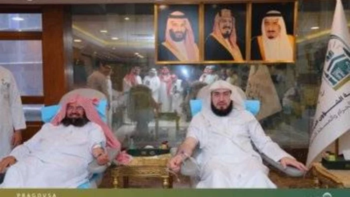 Syaikh Sudais Pimpin Para Imam dan Khatib Haramain Donorkan Darah