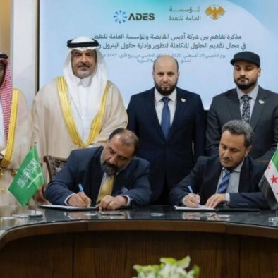 Arab Saudi dan Suriah Tandatangani Perjanjian dan MoU Perkuat Kerja Sama di Bidang Energi