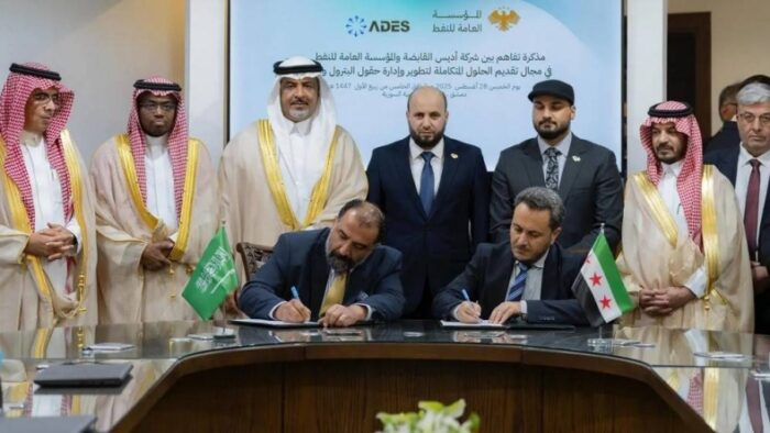 Arab Saudi dan Suriah Tandatangani Perjanjian dan MoU Perkuat Kerja Sama di Bidang Energi