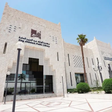 King Abdulaziz Public Library: Menyulam Ulang Warisan Arab-Islam Lewat Pameran Kelas Dunia