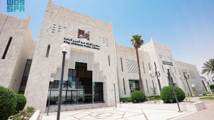 King Abdulaziz Public Library: Menyulam Ulang Warisan Arab-Islam Lewat Pameran Kelas Dunia