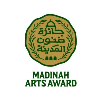 Punya Bakat Melukis? Yuk, Ikut Madinah Arts Award!