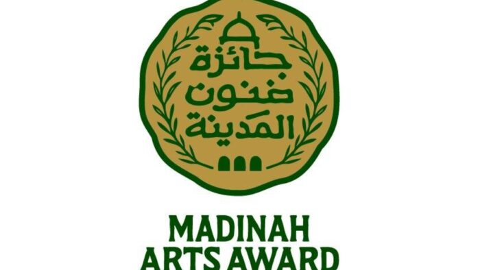 Punya Bakat Melukis? Yuk, Ikut Madinah Arts Award!