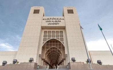 Strategi Universitas Saudi dalam Membangun Ketahanan Sosial dan Intelektual di Era Modern