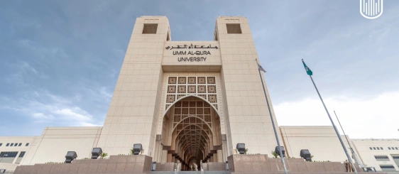Strategi Universitas Saudi dalam Membangun Ketahanan Sosial dan Intelektual di Era Modern Strategi Universitas Saudi dalam Membangun Ketahanan Sosial dan Intelektual di Era Modern