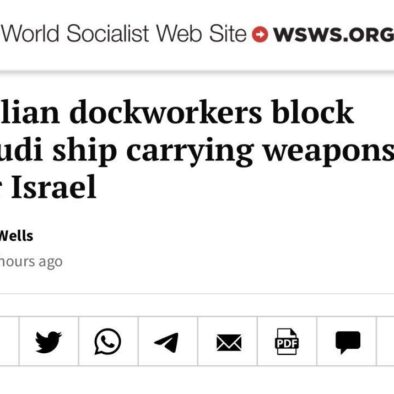 Saudi Kirim Senjata ke Israel!? Cek Faktanya!