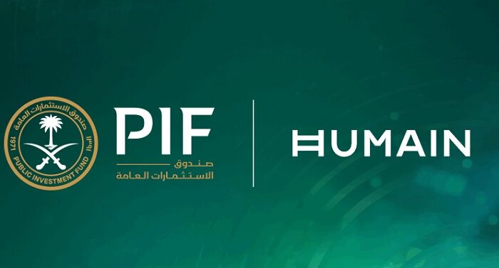 Aplikasi Chat AI “Humain” Dirilis di Riyadh Untuk Pertama Kali