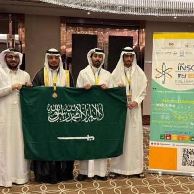 Raih Prestasi Gemilang: Saudi Boyong Medali Perunggu di Olimpiade Sains Nuklir Internasional 2025