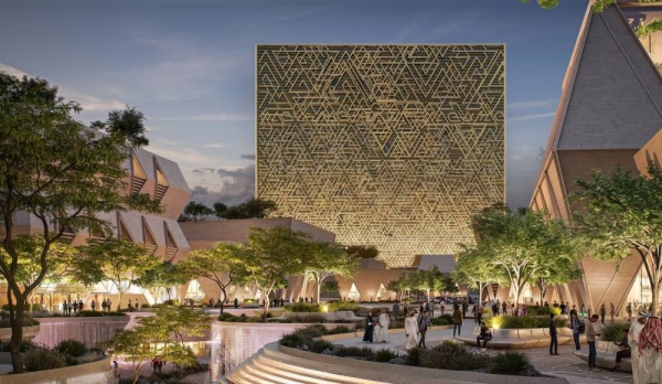 The Mukaab Gandeng ALAT Hadirkan Transportasi Vertikal Generasi Baru di Jantung Riyadh