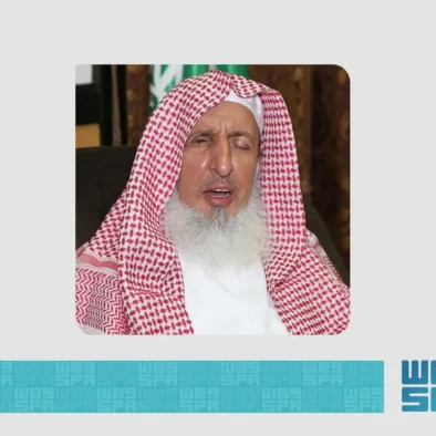 Donor Darah Putra Mahkota Arab Saudi Menuai Pujian Ulama Saudi