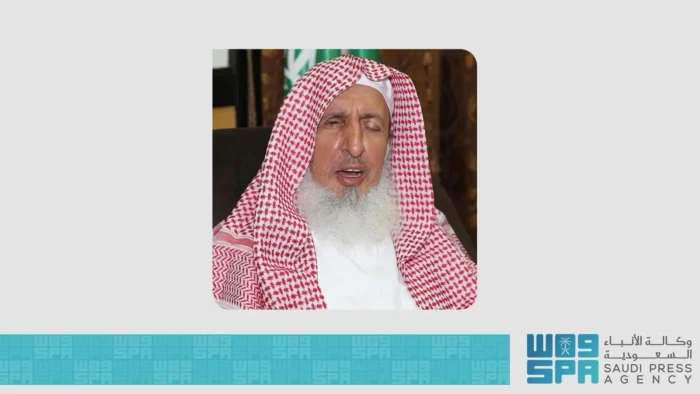 Donor Darah Putra Mahkota Arab Saudi Menuai Pujian Ulama Saudi