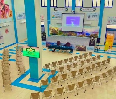 6 Juta Pelajar Saudi Mulai Masuk Kelas di Tahun Ajaran Baru Hari Ini