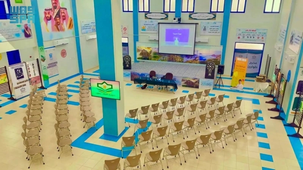 6 Juta Pelajar Saudi Mulai Masuk Kelas di Tahun Ajaran Baru Hari Ini