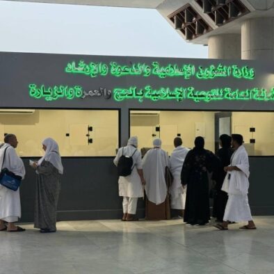 Layanan Edukasi Jamaah Umrah di Masjid Tan‘im, Makkah