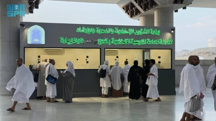 Layanan Edukasi Jamaah Umrah di Masjid Tan‘im, Makkah