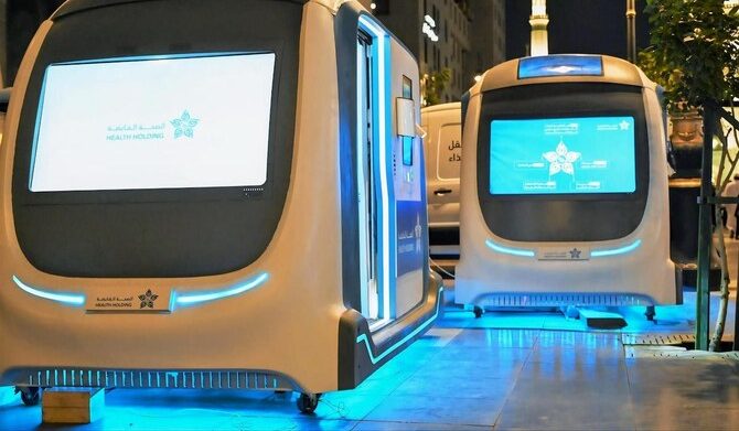 Inovasi Kesehatan Baru! Masjid Nabawi Hadirkan Kapsul Medis AI untuk Jamaah