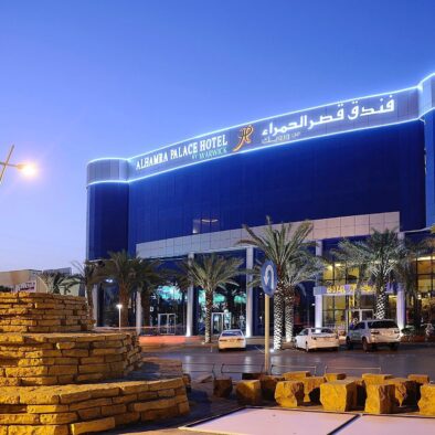 Kementerian Pariwisata Saudi Tetapkan Kebijakan “20 Jam” untuk Check-in dan Check-out di Perhotelan