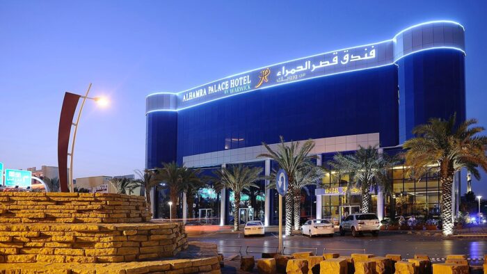 Kementerian Pariwisata Saudi Tetapkan Kebijakan “20 Jam” untuk Check-in dan Check-out di Perhotelan