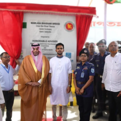 Partisipasi Saudi dalam Peresmian Jembatan Sungai Teesta di Bangladesh