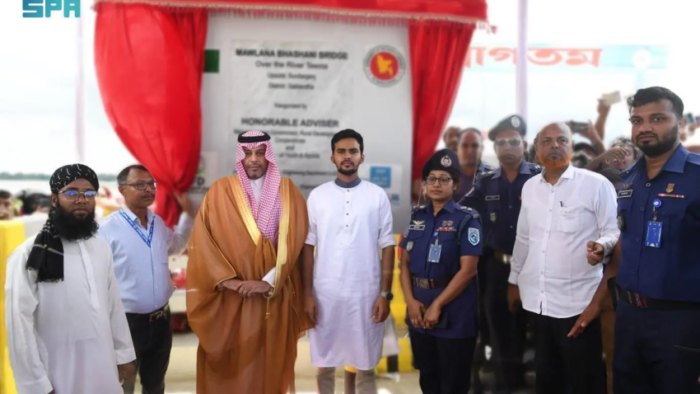 Partisipasi Saudi dalam Peresmian Jembatan Sungai Teesta di Bangladesh