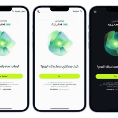 Arab Saudi Resmi Luncurkan HUMAIN Chat, AI Arab Paling Canggih di Dunia