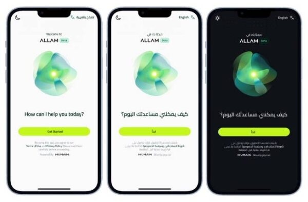 Arab Saudi Resmi Luncurkan HUMAIN Chat, AI Arab Paling Canggih di Dunia