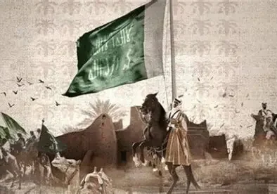 Sejarah Kerajaan Arab Saud: Asal Usul Al Saud dan Fase Pertama Hingga Negara Saudi Modern