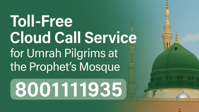Masjid Nabawi Luncurkan Layanan Panggilan Cloud Gratis untuk Pandu Jemaah Umrah