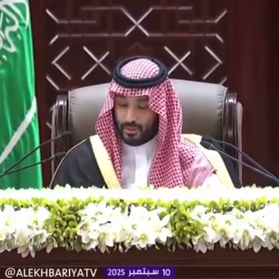 Grand Mufti Saudi: Pidato Kerajaan Membawa Pesan-Pesan Mulia Tunjukkan Kerja Keras Arab Saudi