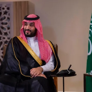 MBS: Ikon Lokal yang Mengguncang Global