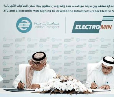 Transformasi Hijau: Jeddah Dapat Tambahan Stasiun Pengisian EV Lewat Kemitraan Petromin