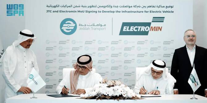 Transformasi Hijau: Jeddah Dapat Tambahan Stasiun Pengisian EV Lewat Kemitraan Petromin