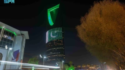 Pertemuan Sejarah: Saudi–Pakistan Tandatangani Pakta Pertahanan, Landmark Bercahaya