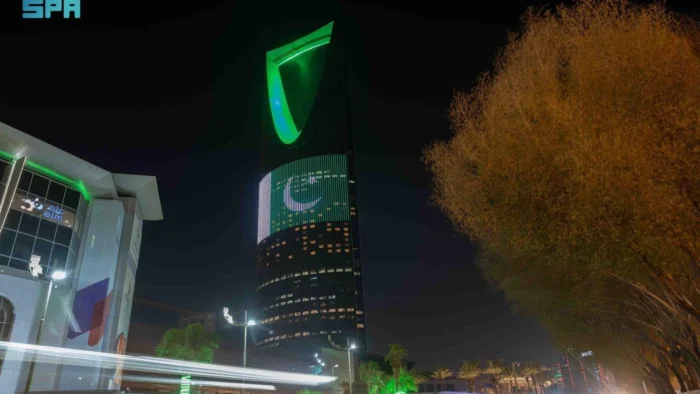 Pertemuan Sejarah: Saudi–Pakistan Tandatangani Pakta Pertahanan, Landmark Bercahaya