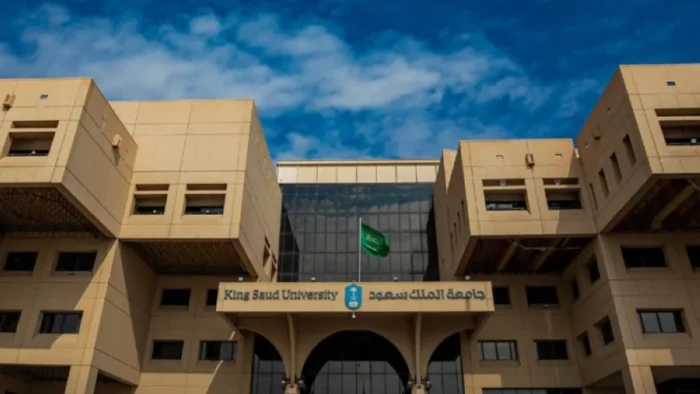 Universitas King Saud Membuka Tujuh Program Baru Jenjang Pascasarjana