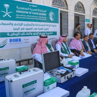 Pusat Bantuan Raja Salman Salurkan Bantuan di Pedesaan Damaskus, Ma’rib, Sudan, dan Pakistan