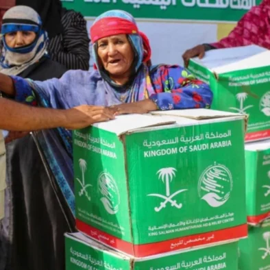 Arab Saudi: Negara Dermawan Terdepan Dunia